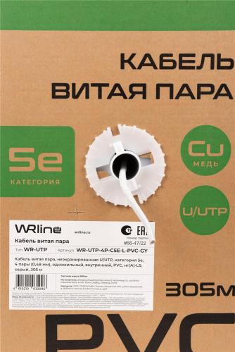 WRline WR-UTP-4P-C5E-L-PVC-GY Кабель витая пара, неэкранированная U/UTP, категория 5e, 4 пары (0,48 мм), одножильный, внутренний, PVC нг(А)-LS, серый, 305 м