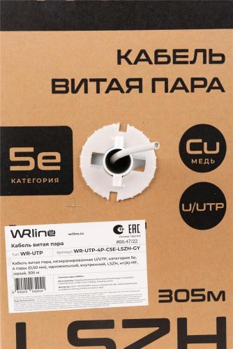 WRline WR-UTP-4P-C5E-LSZH-GY Кабель витая пара, неэкранированная U/UTP, категория 5e, 4 пары (0,50 мм), одножильный, внутренний, LSZH, нг(A)-HF, серый, 305 м