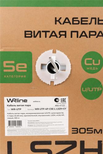 WRline WR-UTP-4P-C5E-L-LSZH-GY Кабель витая пара, неэкранированная U/UTP, категория 5e, 4 пары (0.48 мм), одножильный, внутренний, LSZH, нг(A)-HF, серый, 305 м